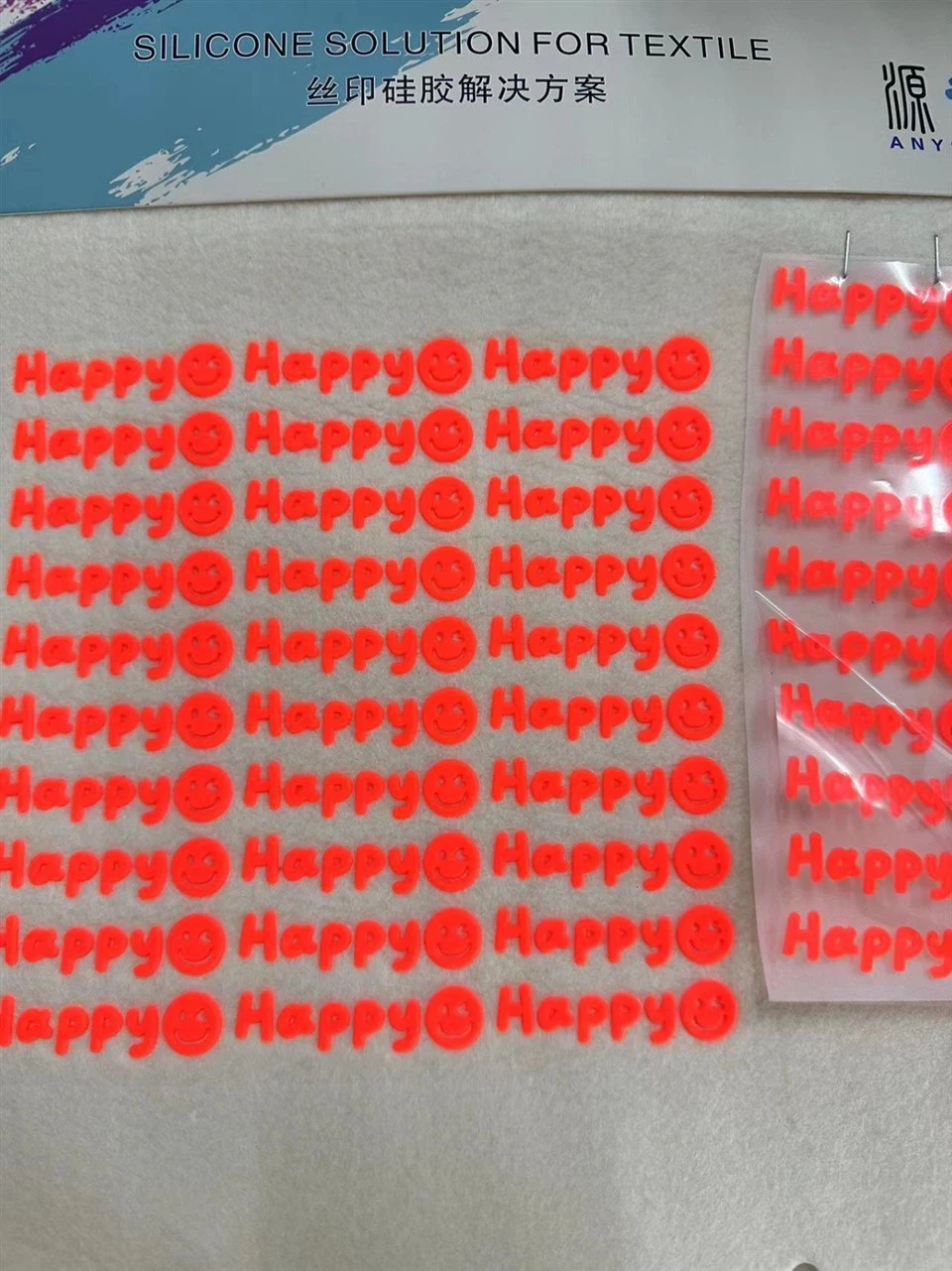 High Density Silicone