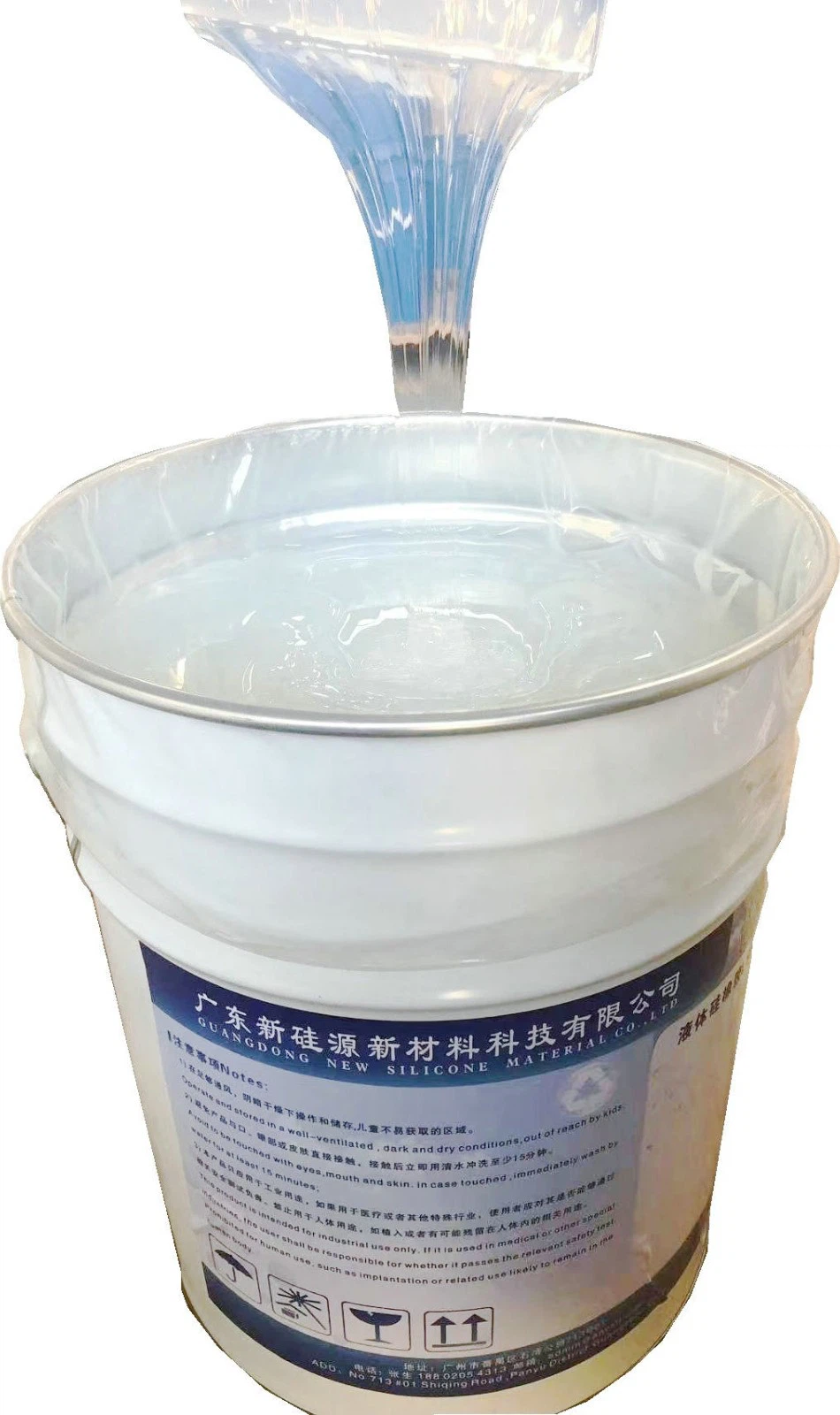 LIQUID SILICONE RUBBER FOR BREECHES AS6201L suppliers
